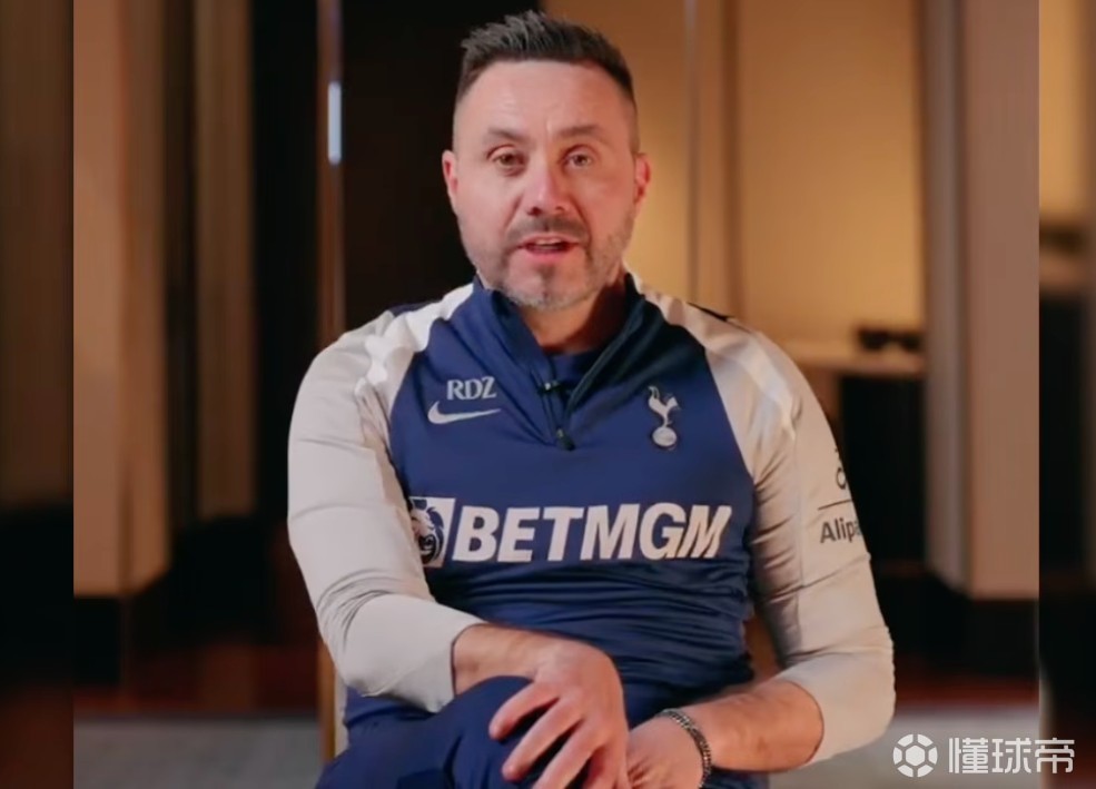 都体：德泽尔比在热刺年薪1200万欧，在英超仅次于瓜迪奥拉